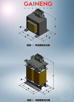 单相隔离变压器|额定容量0.1KVA-100KVA|DG 单相干式变压器